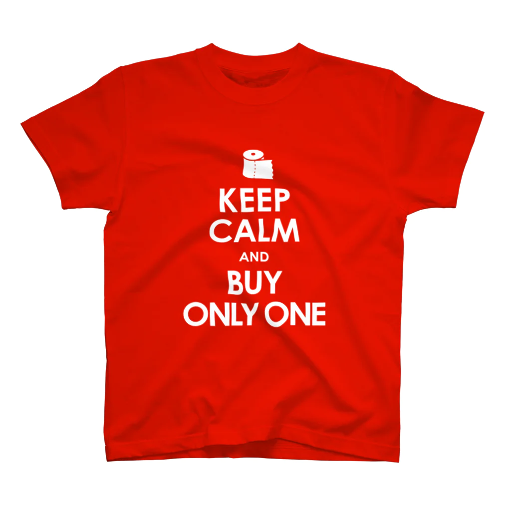 AFROMANCEのKEEP CALM and BUY ONLY ONE -COLOR- スタンダードTシャツ