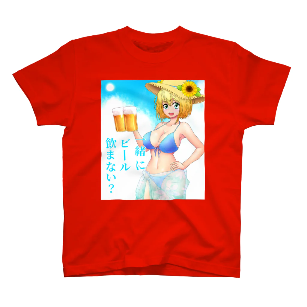 K.Seijiの一緒にビール飲まない？ スタンダードTシャツ