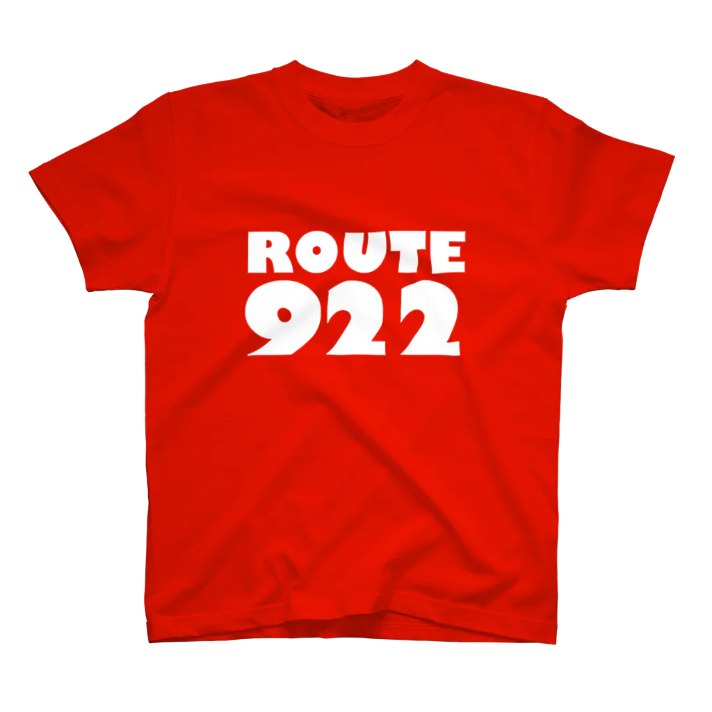 いろはコーポレーションのrouteロゴ 922 スタンダードTシャツ