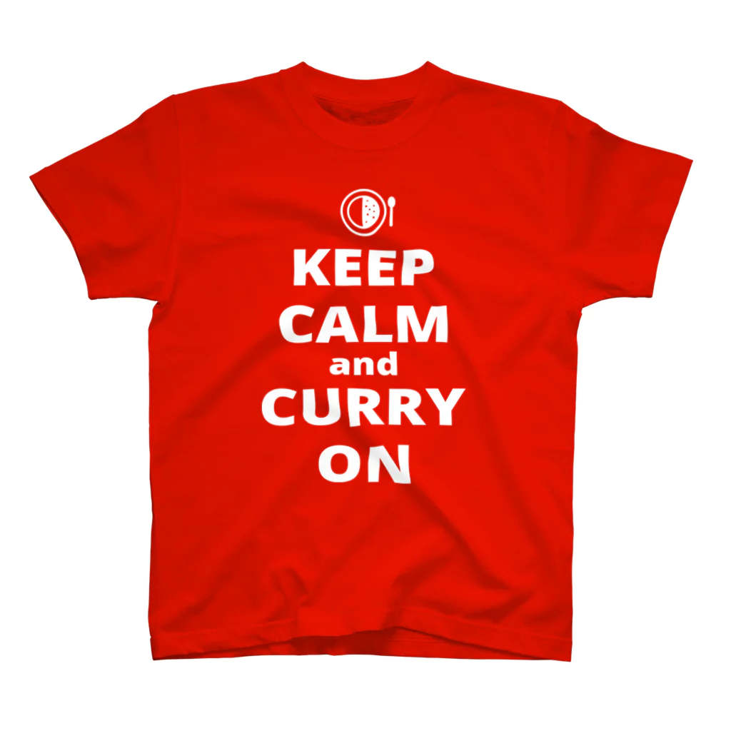 borderLinerのKEEP CALM AND CURRY ON color スタンダードTシャツ
