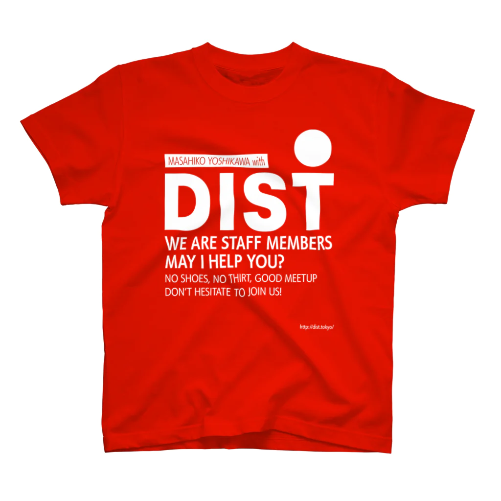 沖 良矢のDISTスタッフTシャツ（吉川 ver.） Regular Fit T-Shirt