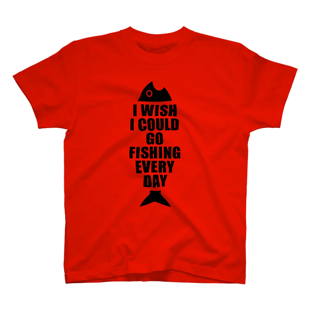 釣りバカ　Love Fishingの毎日釣りに行けたらよいのに スタンダードTシャツ