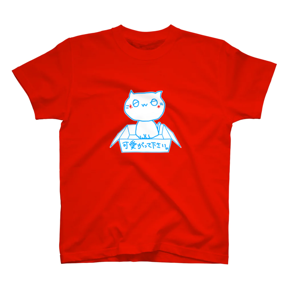 ぜつねこ屋(=^０ｗ０^=)の捨て猫(=^０ｗ０^=) Regular Fit T-Shirt