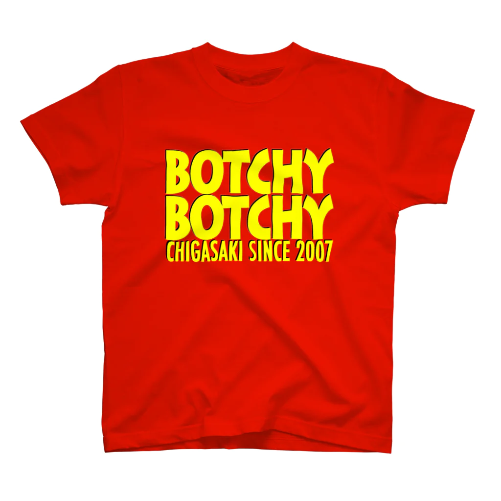茅ヶ崎 BOTCHY BOTCHYのBOTCHY BOTCHY BASIC LOGO (YB) スタンダードTシャツ