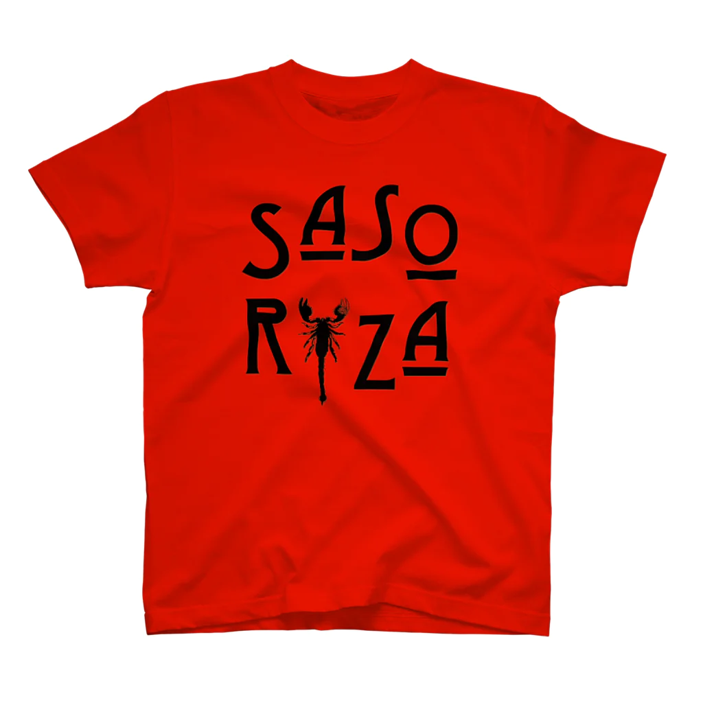 SASORIZAのSASORIZA　ロゴ黒 スタンダードTシャツ
