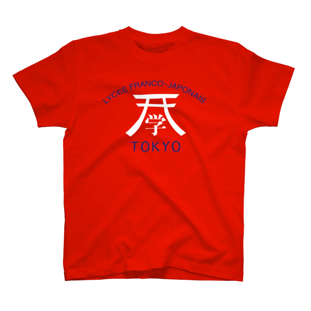 一般社団法人ALFITのLFJT - Design original - Torii blanc + Lettres bleues スタンダードTシャツ