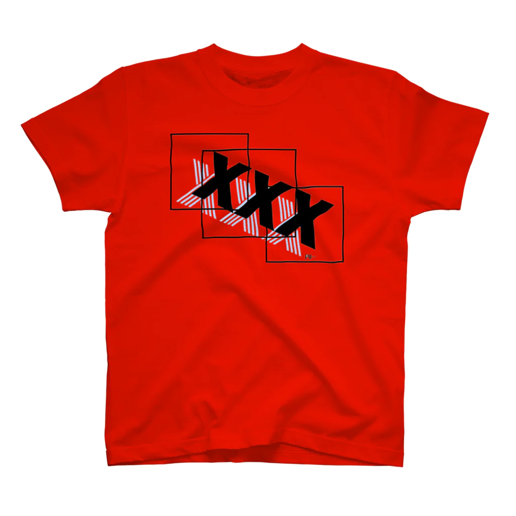 PU-のpu-ロゴ Regular Fit T-Shirt