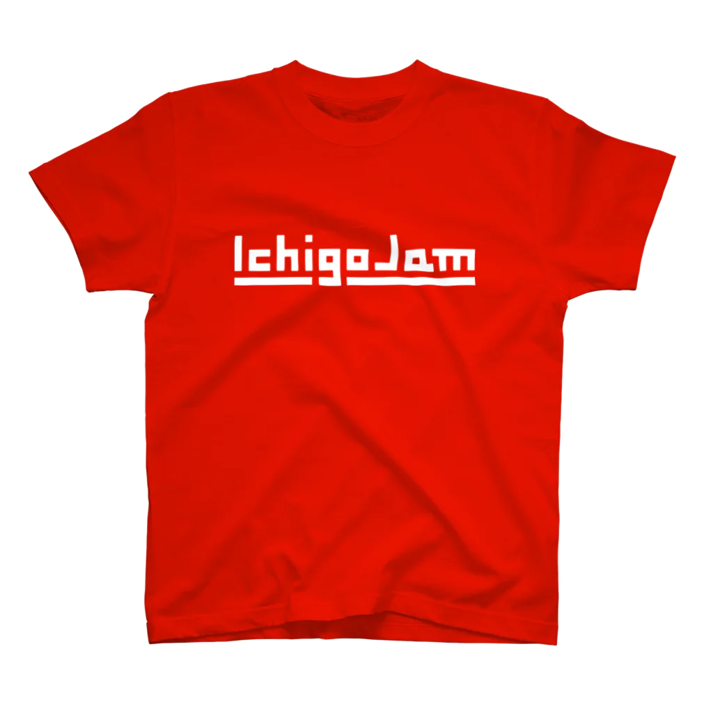 福野泰介のIchigoJamグッズ（ホワイト） スタンダードTシャツ