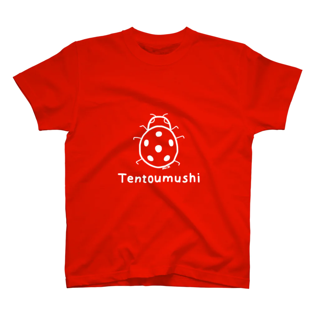 MrKShirtsのTentoumushi (てんとう虫) 白デザイン Regular Fit T-Shirt