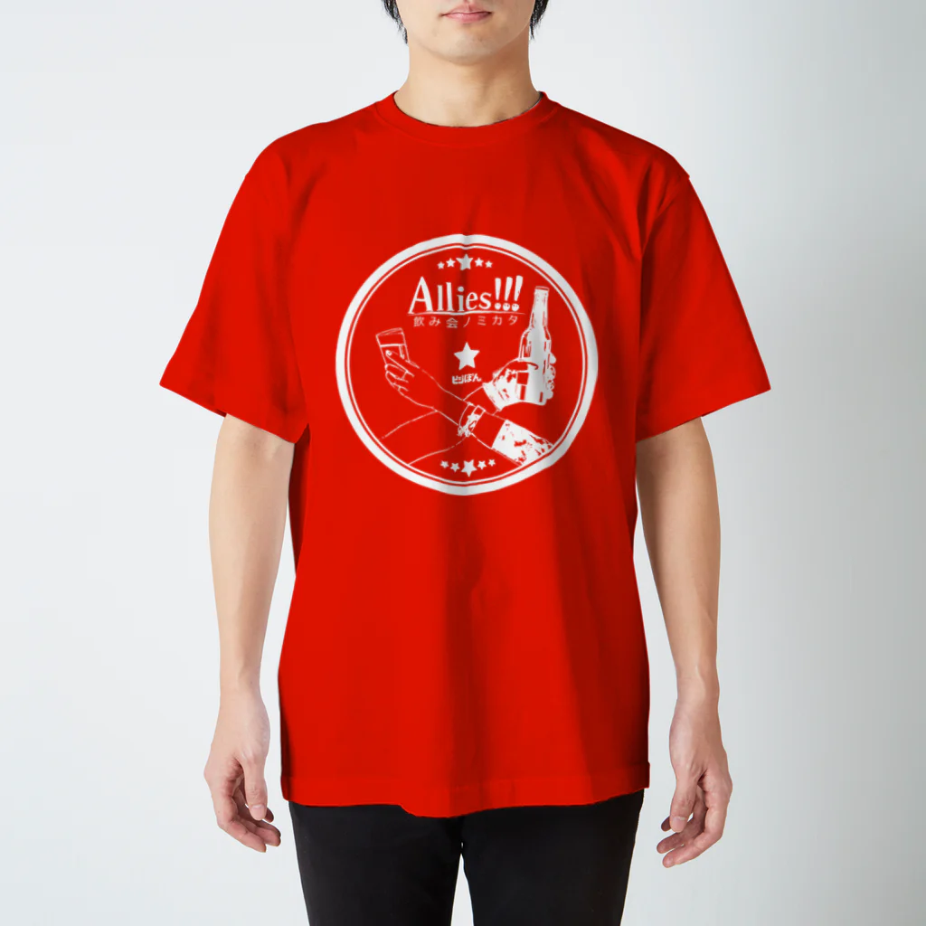 飲み会ノミカタのロゴ Atype Regular Fit T-Shirt