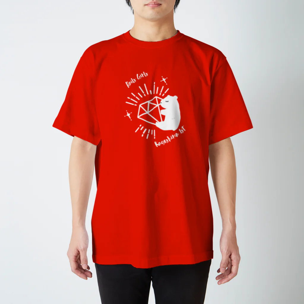 Rails Girls JapanのRails Girls Kagoshima 1st Regular Fit T-Shirt