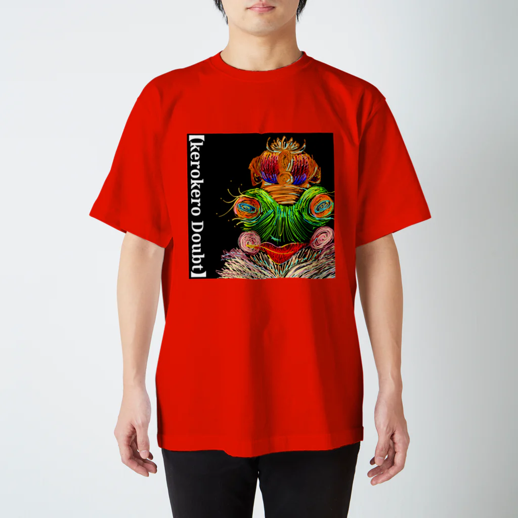 【kerokero Doubt】ケロケロダウトのカエルの女王様① Regular Fit T-Shirt