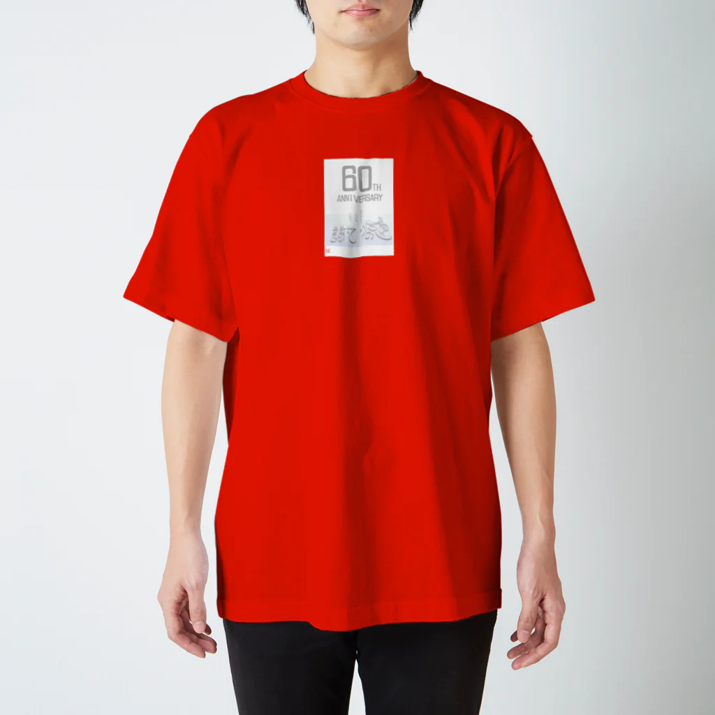 39habitのサプライズ感謝状（還暦専用） Regular Fit T-Shirt