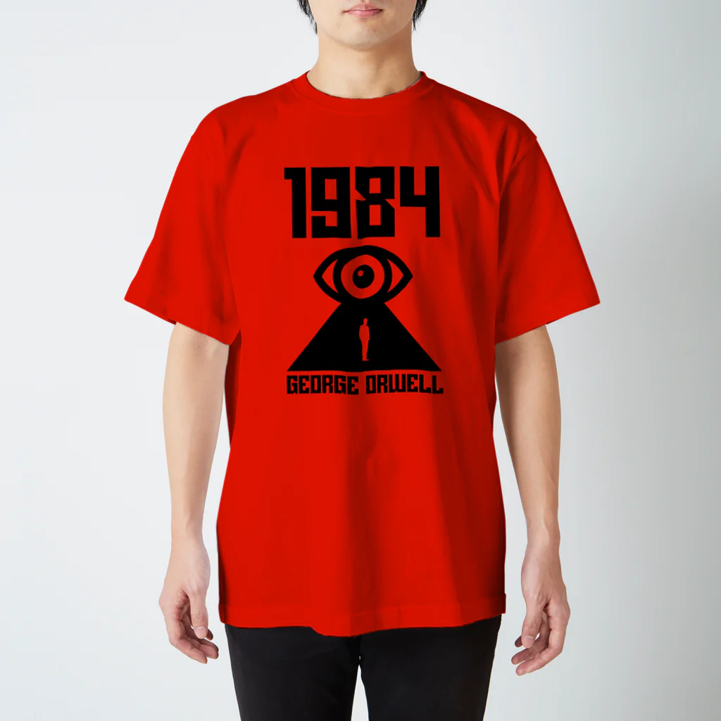 文豪館の1984（ジョージ・オーウェル）文豪・文学 Regular Fit T-Shirt