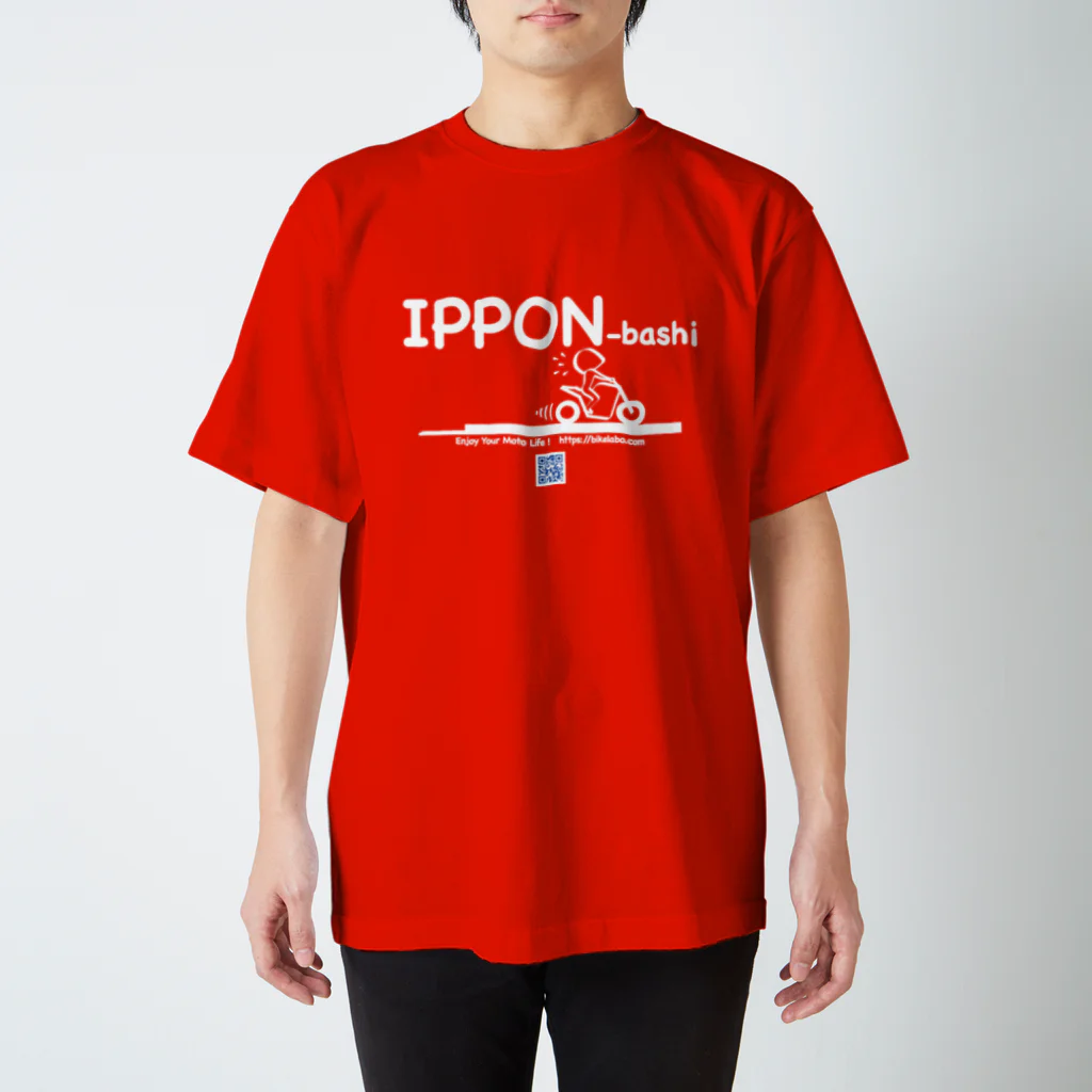 Gon-Kの一本橋Tシャツ（紺） Regular Fit T-Shirt