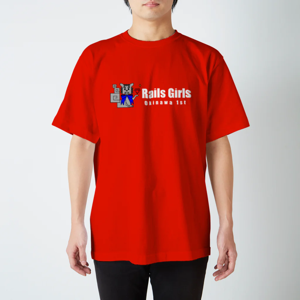 Rails Girls JapanのRails Girls Okinawa 1st Tシャツ スタンダードTシャツ