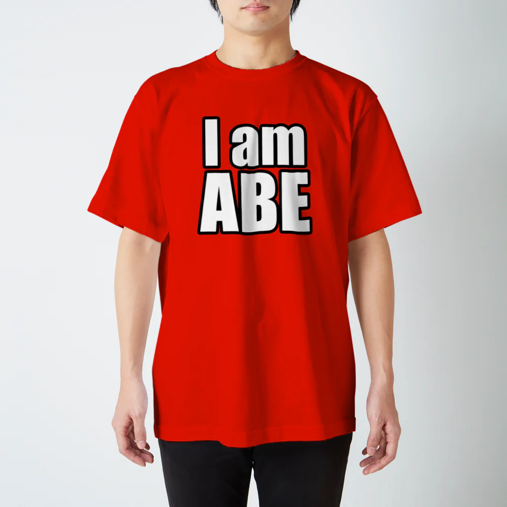 tagteeの#IamABE スタンダードTシャツ