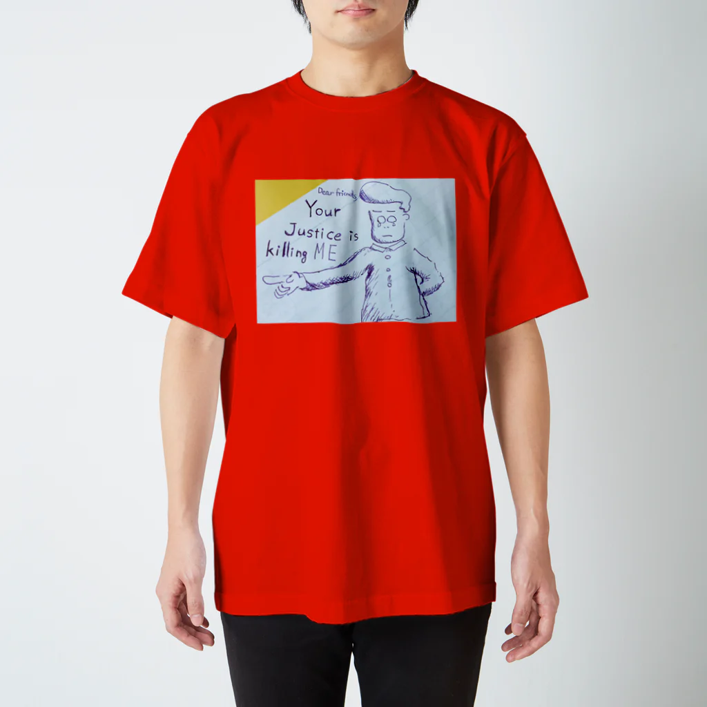 落書きのYour Justice スタンダードTシャツ