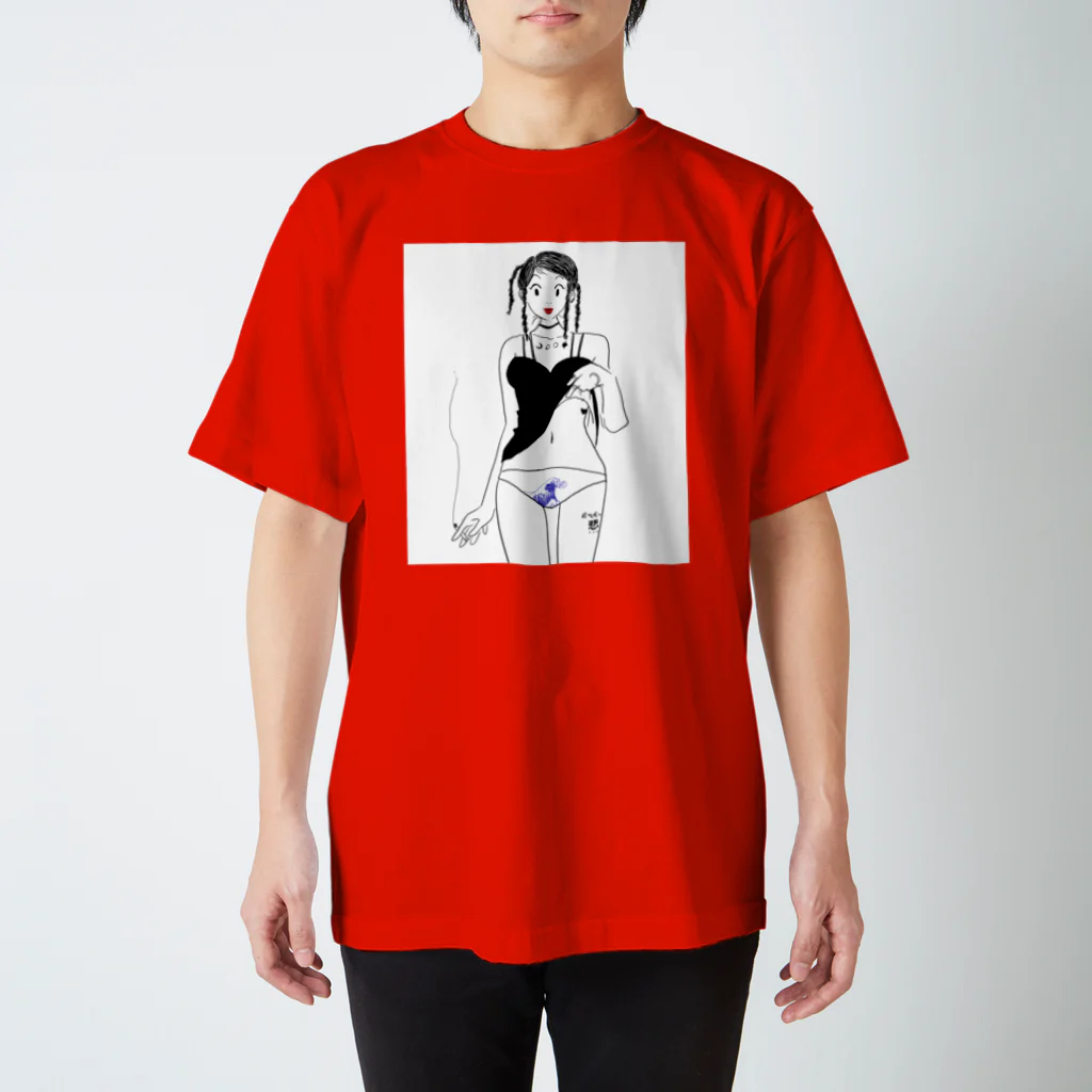 oyumiのおパンツ Regular Fit T-Shirt