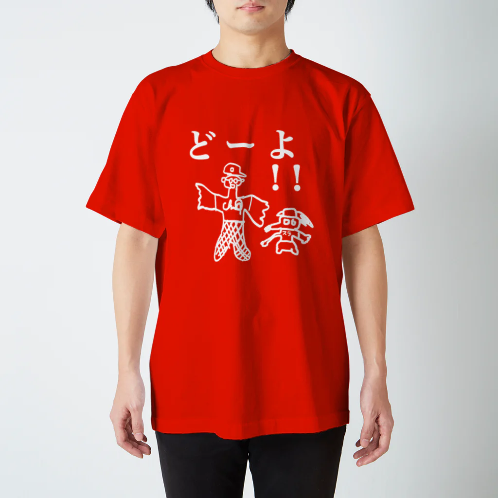 chan-Qの第２弾呪いのTシャツ Regular Fit T-Shirt