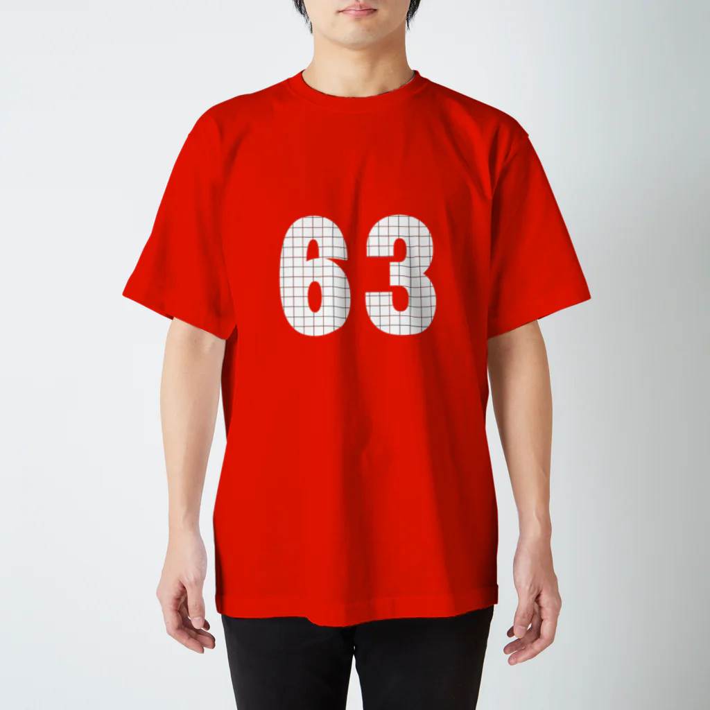 omoidenokazuyasanの西暦1963年代/63歳 スタンダードTシャツ