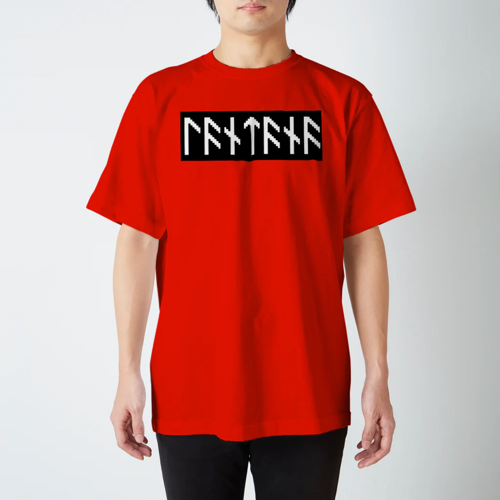 hbb_takaのLantana Tシャツ黒ロゴ Regular Fit T-Shirt