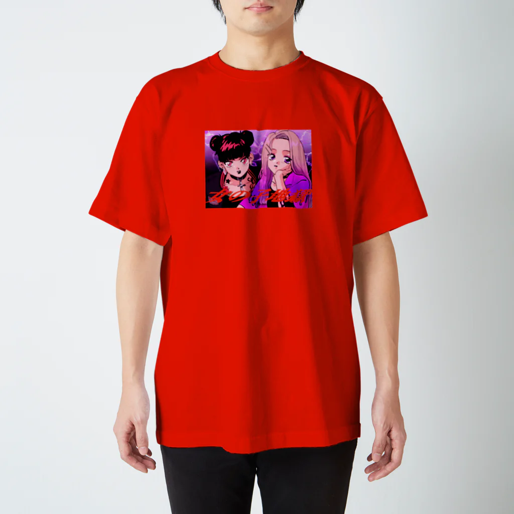 私の女の女の子地獄🥀 スタンダードTシャツ