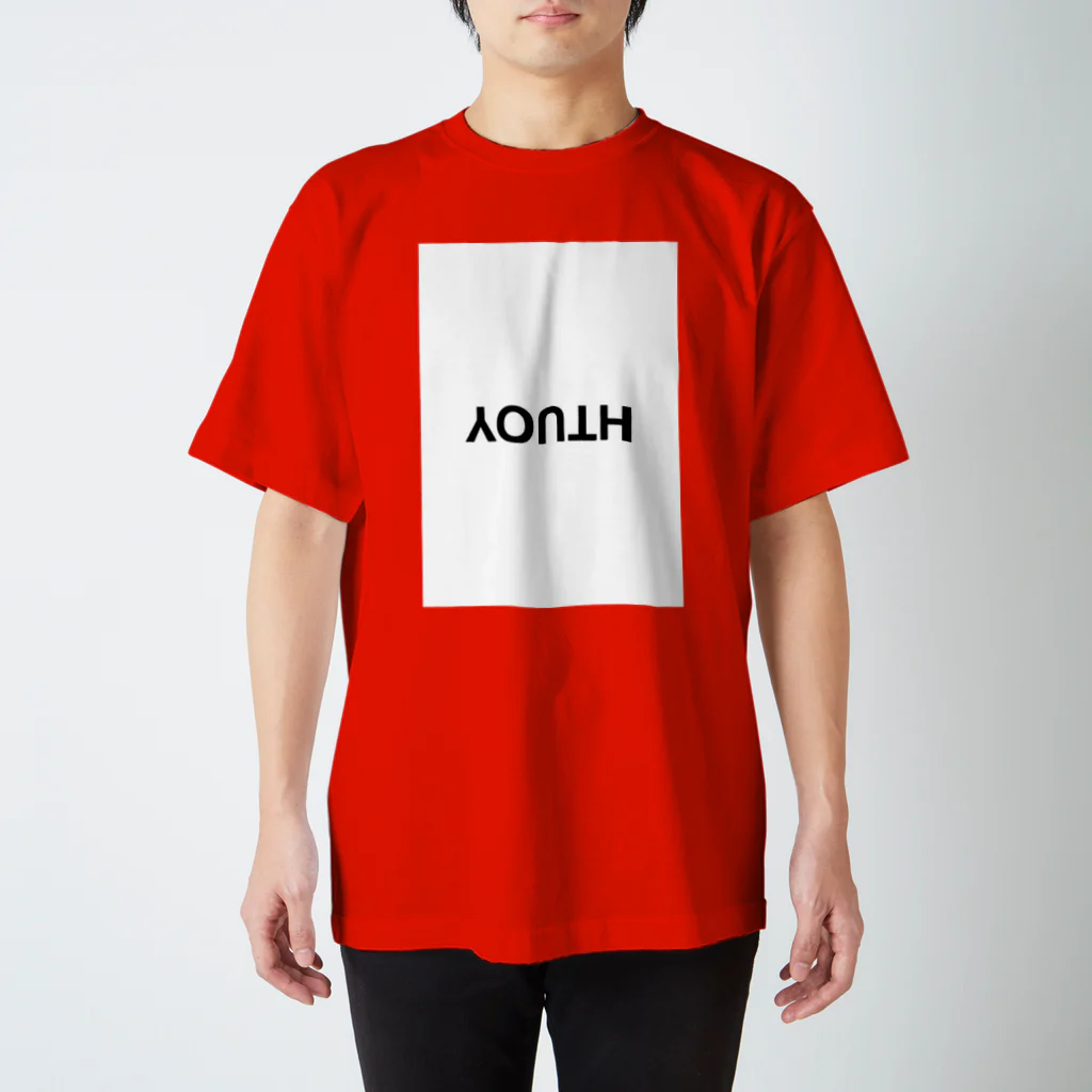 YO のYOUTH スタンダードTシャツ