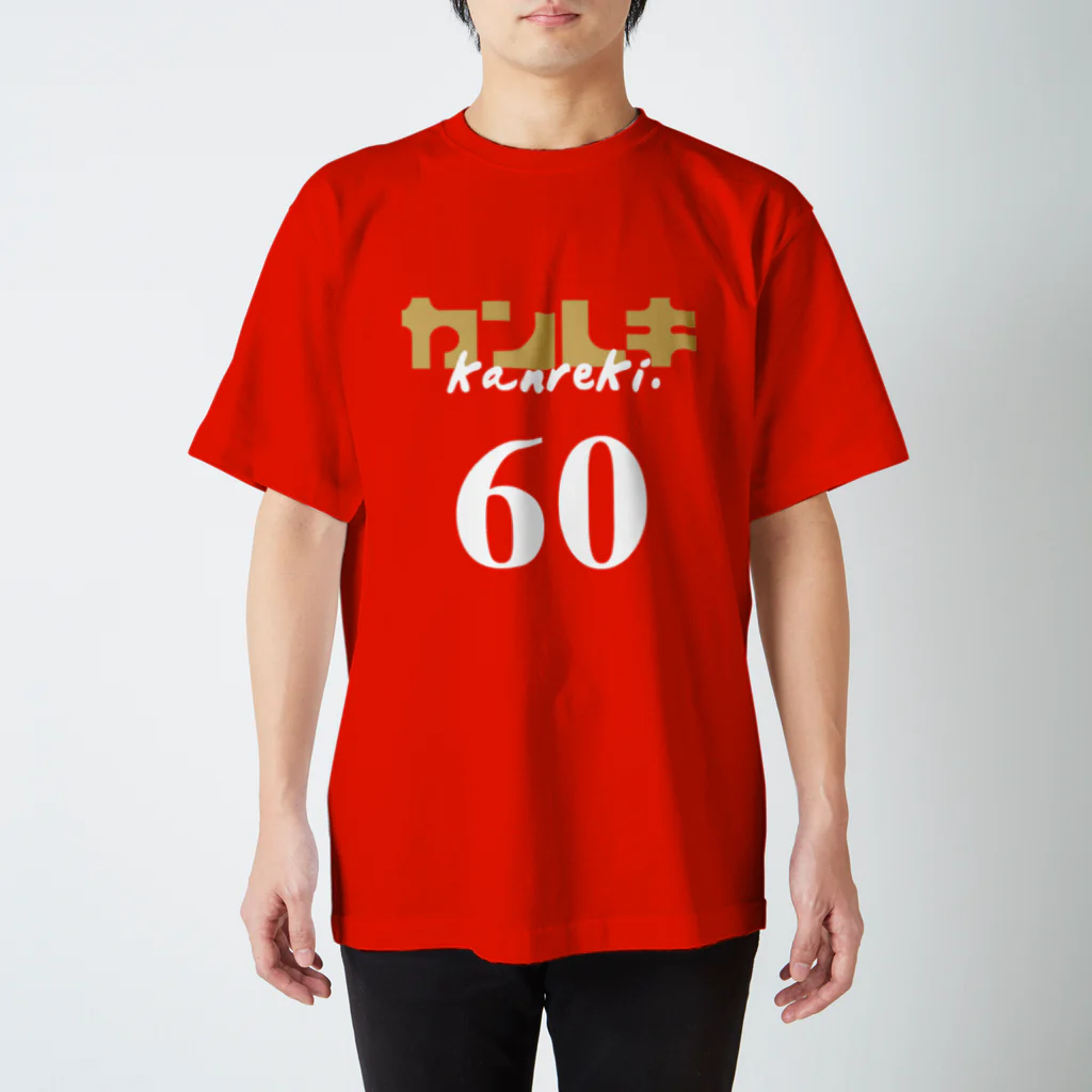 seahouse@ハンドルネームにしました。の60Tee Regular Fit T-Shirt