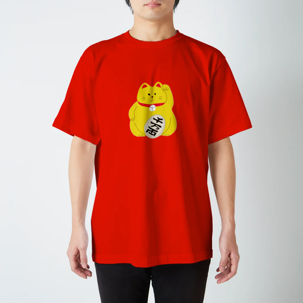 JIBARIMA雑貨の招き猫C2 Regular Fit T-Shirt