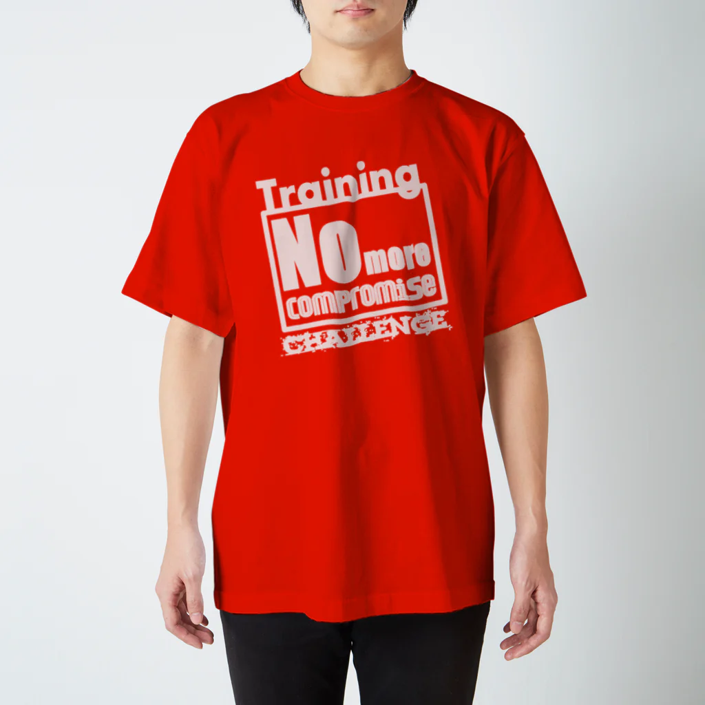 shop_WanderWorldのNo more compromise(もう妥協しない） Regular Fit T-Shirt