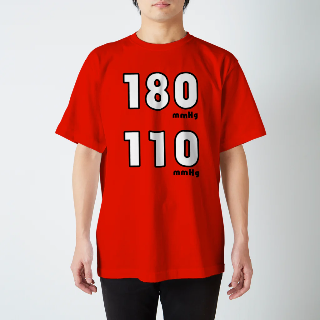 PokuStarの上が180　下が110 Regular Fit T-Shirt