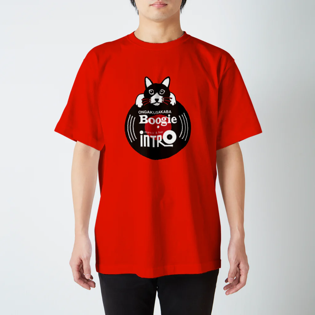 音楽酒場 ブギのブギ／イントロねこ2020 スタンダードTシャツ