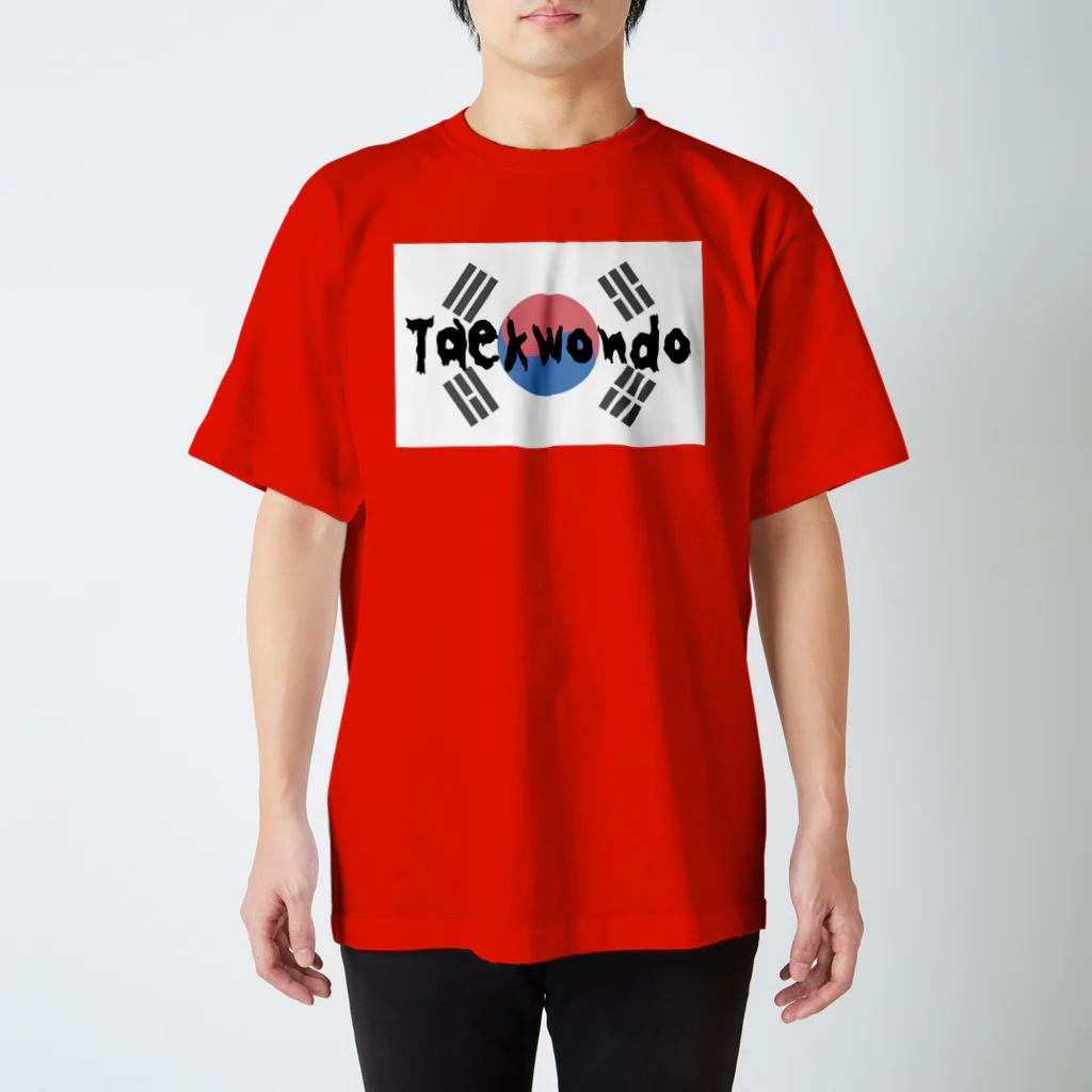 上着堂のテコンドーＴシャツ Regular Fit T-Shirt