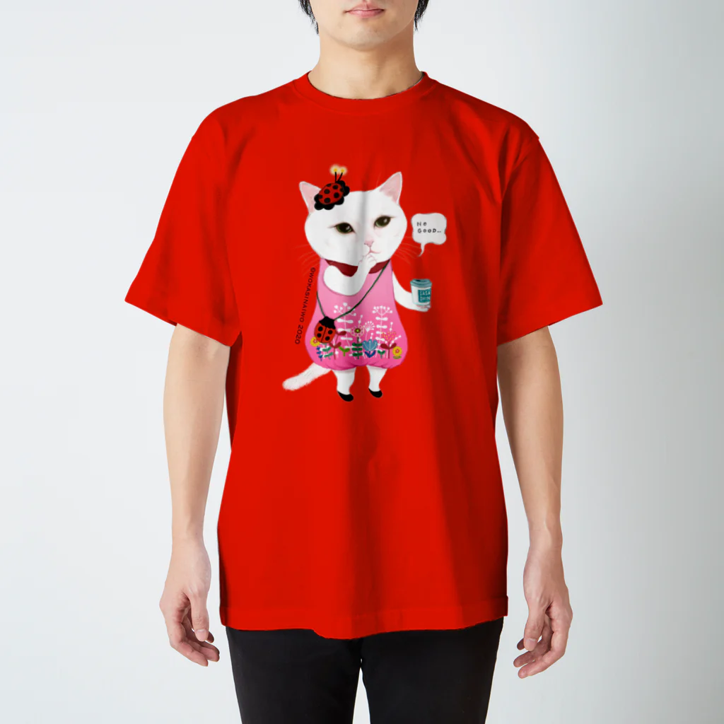 wokasinaiwoのささみスタンドナナちゃん Regular Fit T-Shirt