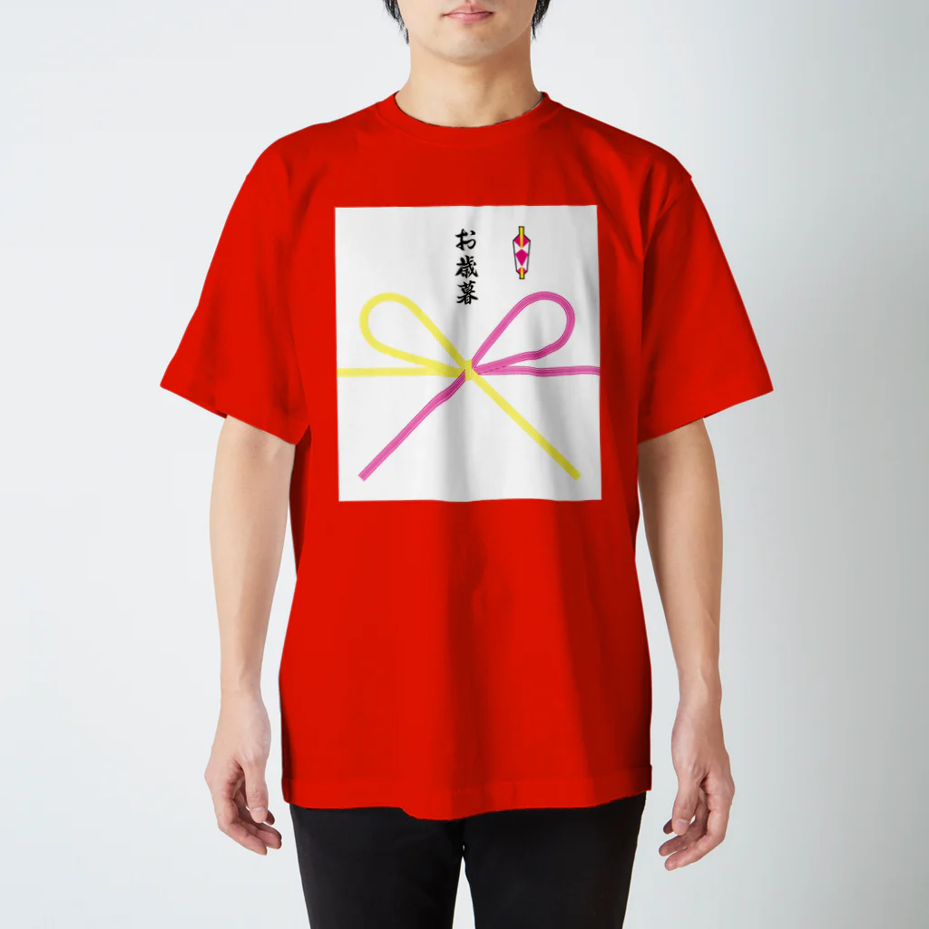 KENT - DesignFactory -のお歳暮 Regular Fit T-Shirt