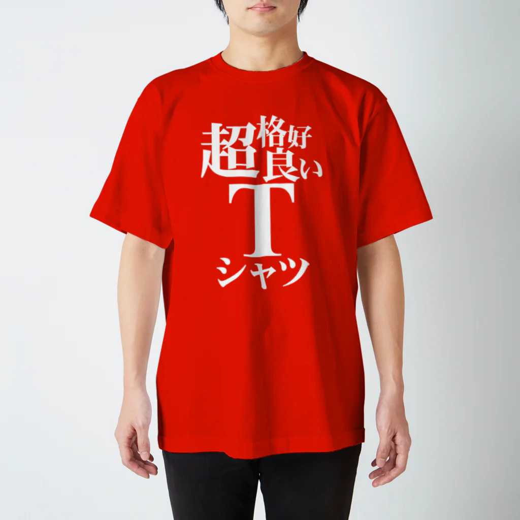 OL CHANNEL（物販）の超格好良いTシャツ スタンダードTシャツ