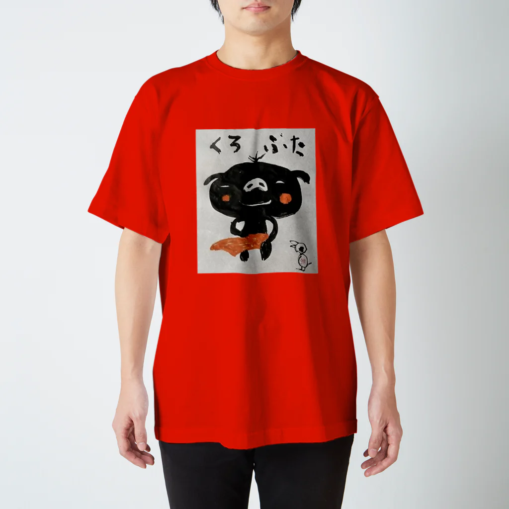 gerogero007007のチャーミークロブタさん Regular Fit T-Shirt