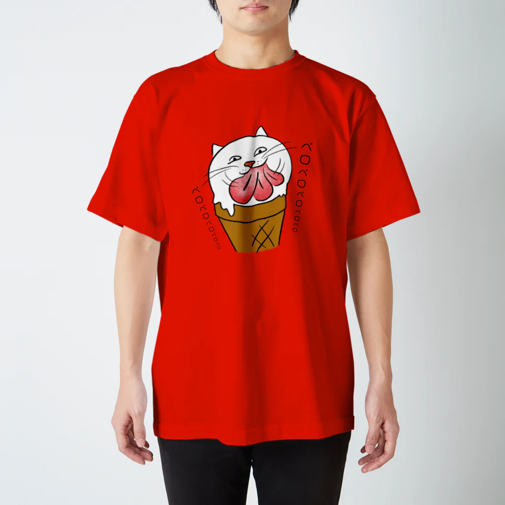 猫屋台のベロベロ猫太郎 Regular Fit T-Shirt