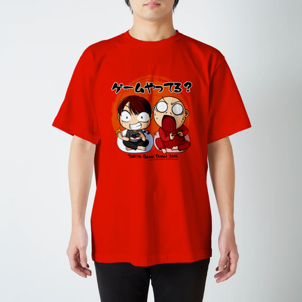 スタジオNGC　オフィシャルショップのぷにぽよ（NGC2） 作『TGS出展記念イラスト』 Regular Fit T-Shirt