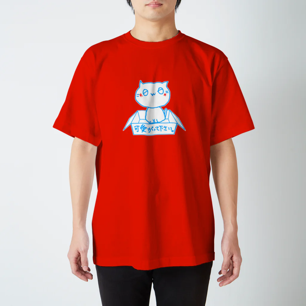 ぜつねこ屋(=^０ｗ０^=)の捨て猫(=^０ｗ０^=) Regular Fit T-Shirt