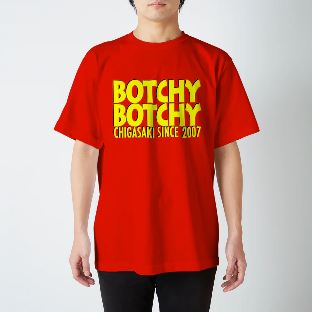 茅ヶ崎 BOTCHY BOTCHYのBOTCHY BOTCHY BASIC LOGO (YB) Regular Fit T-Shirt