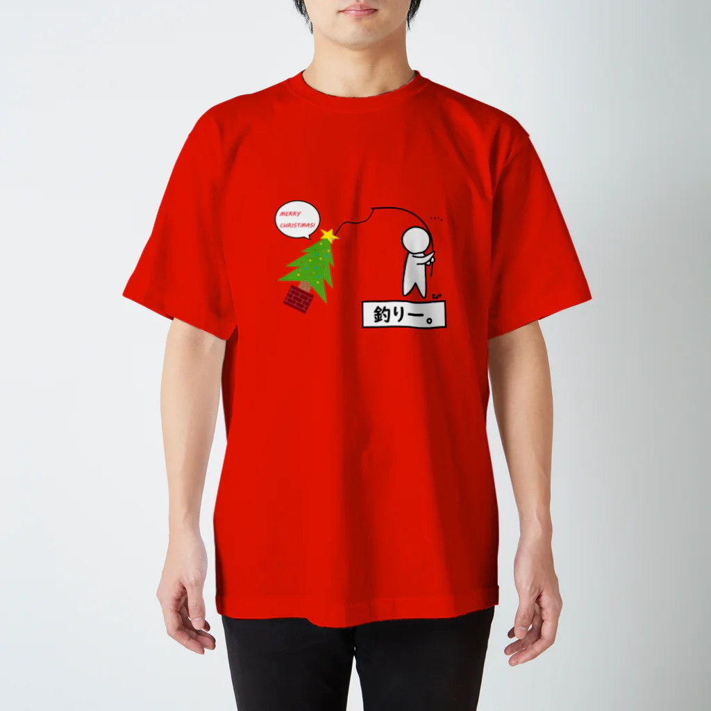 はちよんごの釣りー。 スタンダードTシャツ