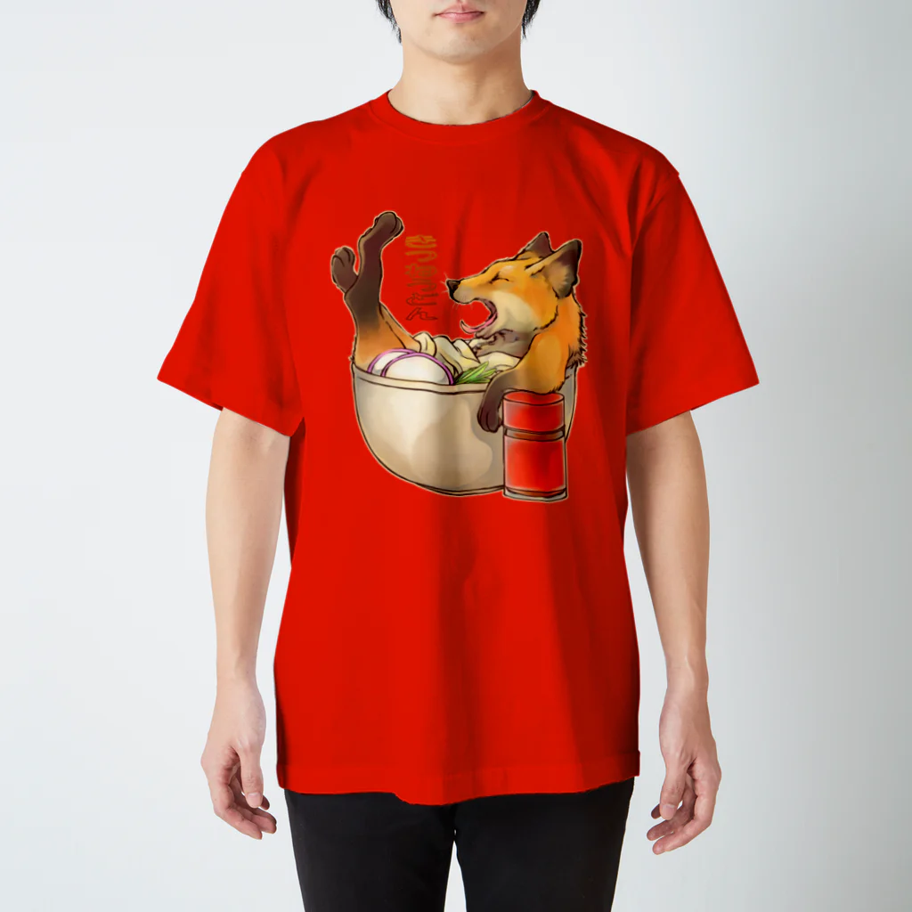 トロ箱戦隊本部のきつねうどん スタンダードTシャツ