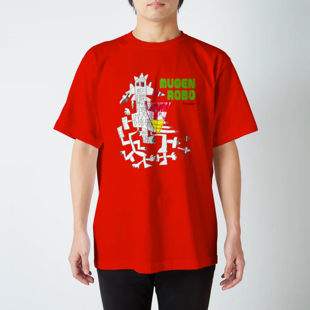 ぞうちゃんショップのムゲンロボ（小３） Regular Fit T-Shirt