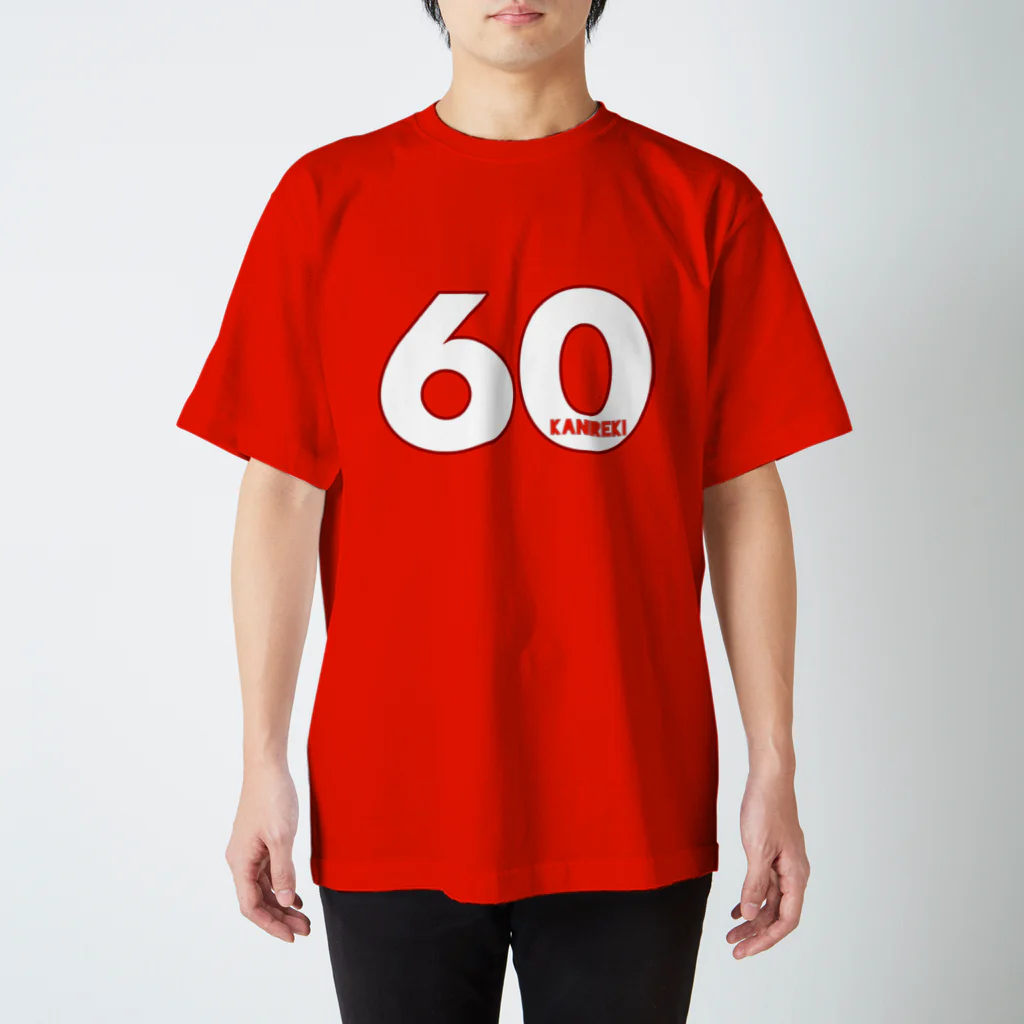 ROPAREPAの還暦KANREKI Regular Fit T-Shirt