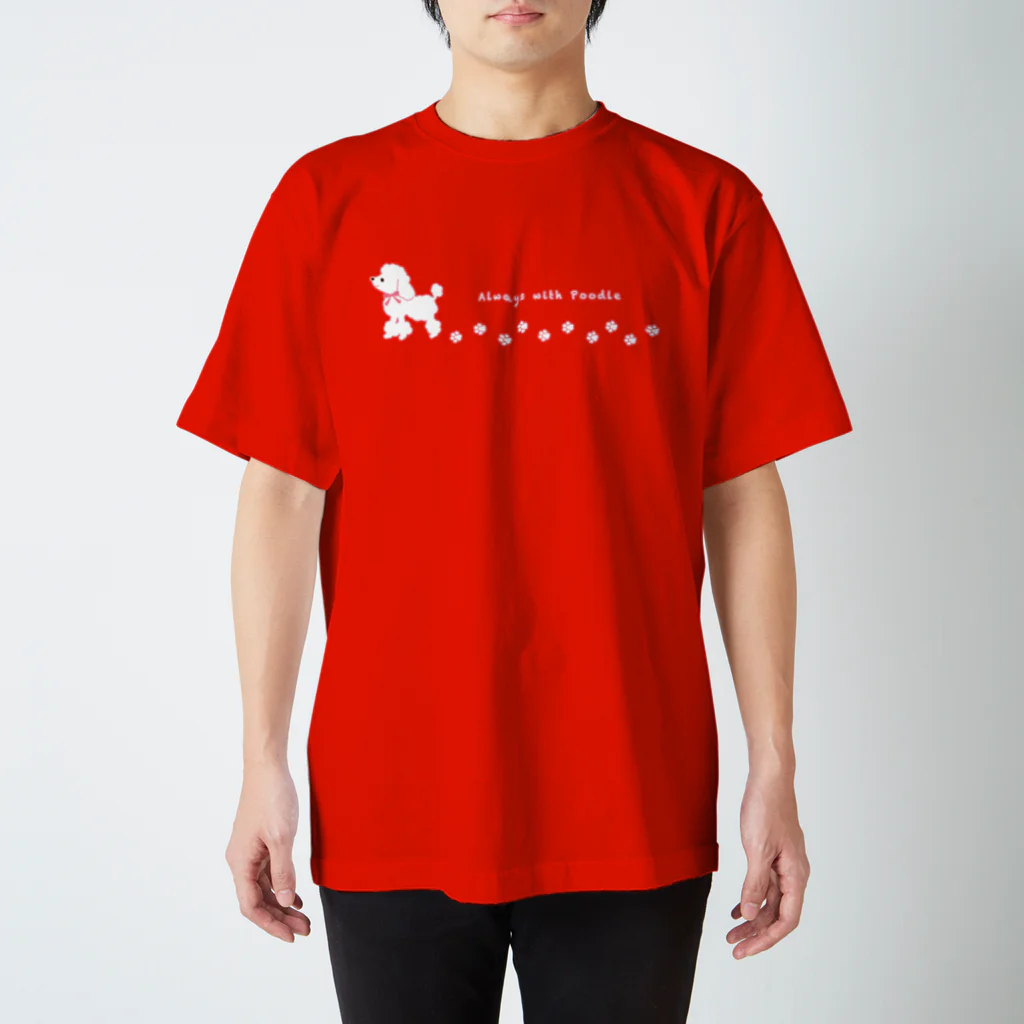 しらいと雑貨店のプードルと一緒♬ Regular Fit T-Shirt