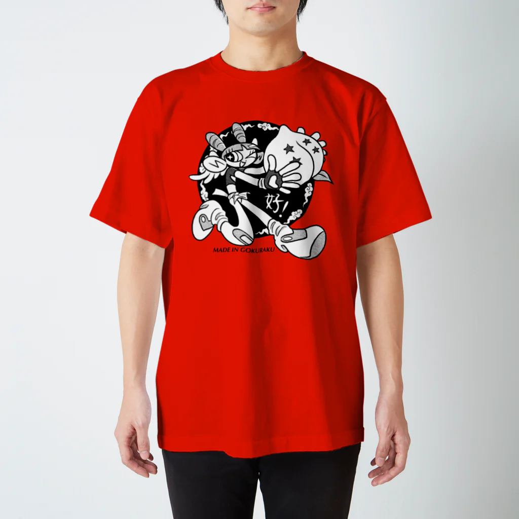 メイドイン極楽スズリ店の出前一丁！ Regular Fit T-Shirt