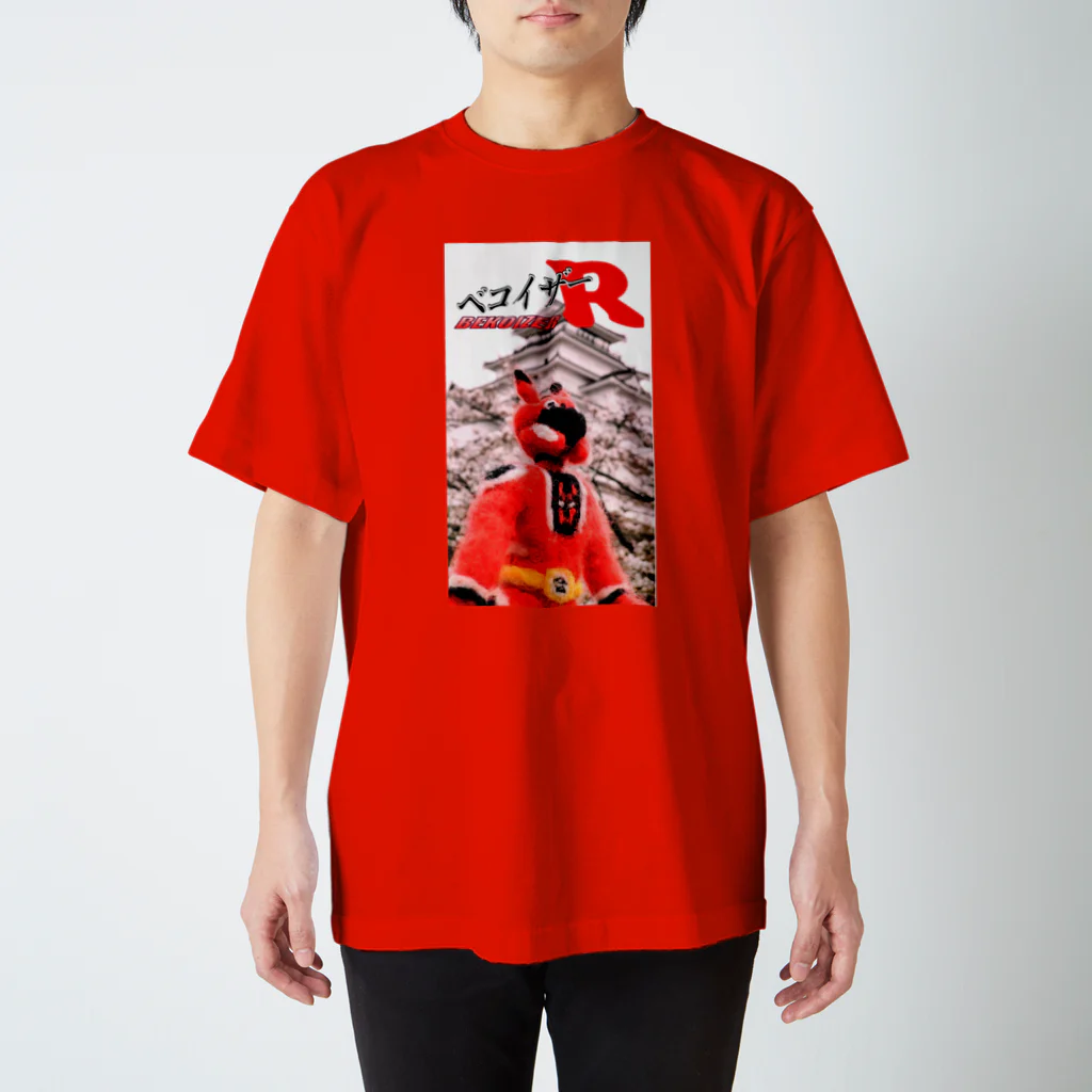 羊毛屋ぜろのベコイザーR　ロゴ入りTシャツ Regular Fit T-Shirt