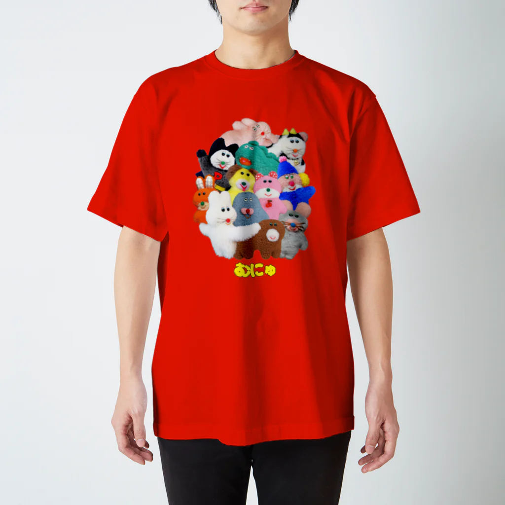 むにゅのニュープクーズ Regular Fit T-Shirt